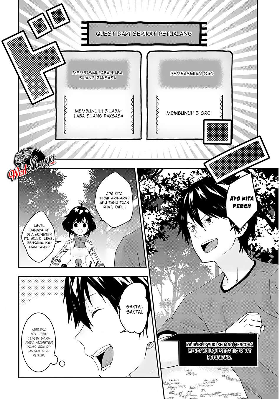 Maou ni Natta node, Dungeon Tsukutte Jingai Musume to Honobono suru Chapter 23.2 Gambar 4