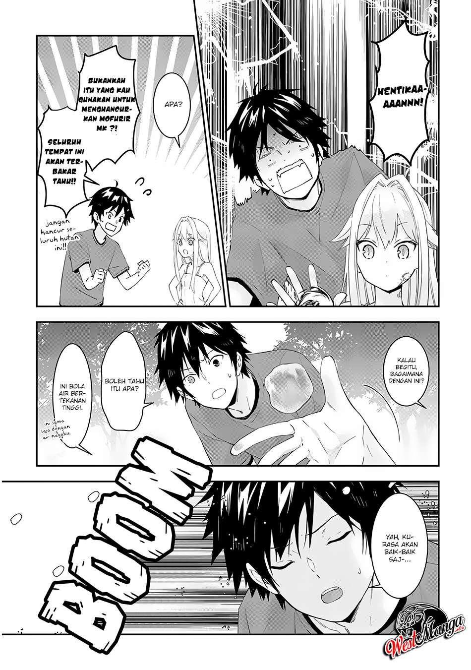 Maou ni Natta node, Dungeon Tsukutte Jingai Musume to Honobono suru Chapter 23.2 Gambar 7