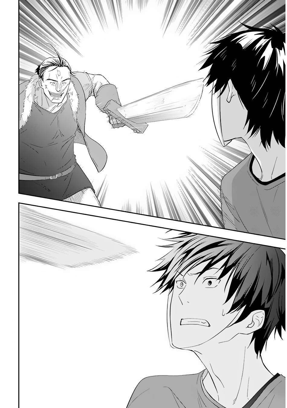 Maou ni Natta node, Dungeon Tsukutte Jingai Musume to Honobono suru Chapter 35 Gambar 19