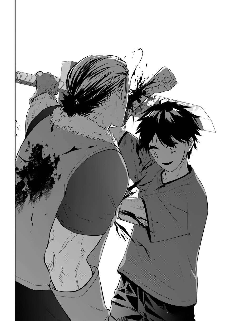 Maou ni Natta node, Dungeon Tsukutte Jingai Musume to Honobono suru Chapter 35 Gambar 21