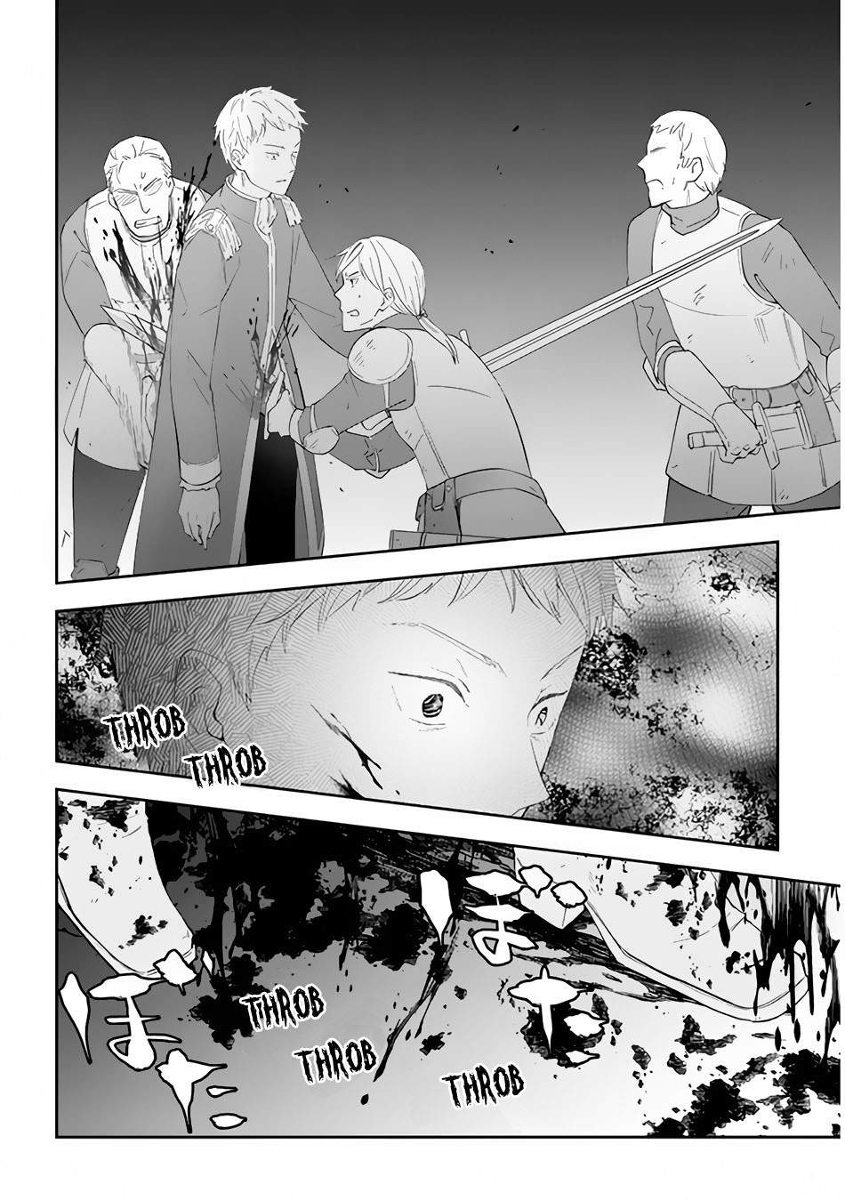 Maou ni Natta node, Dungeon Tsukutte Jingai Musume to Honobono suru Chapter 36 Gambar 15