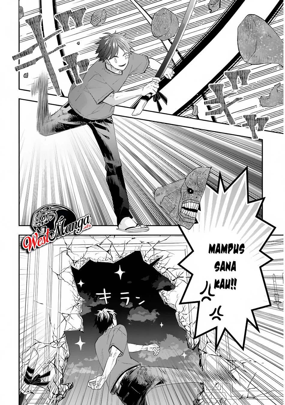 Maou ni Natta node, Dungeon Tsukutte Jingai Musume to Honobono suru Chapter 37 Gambar 25