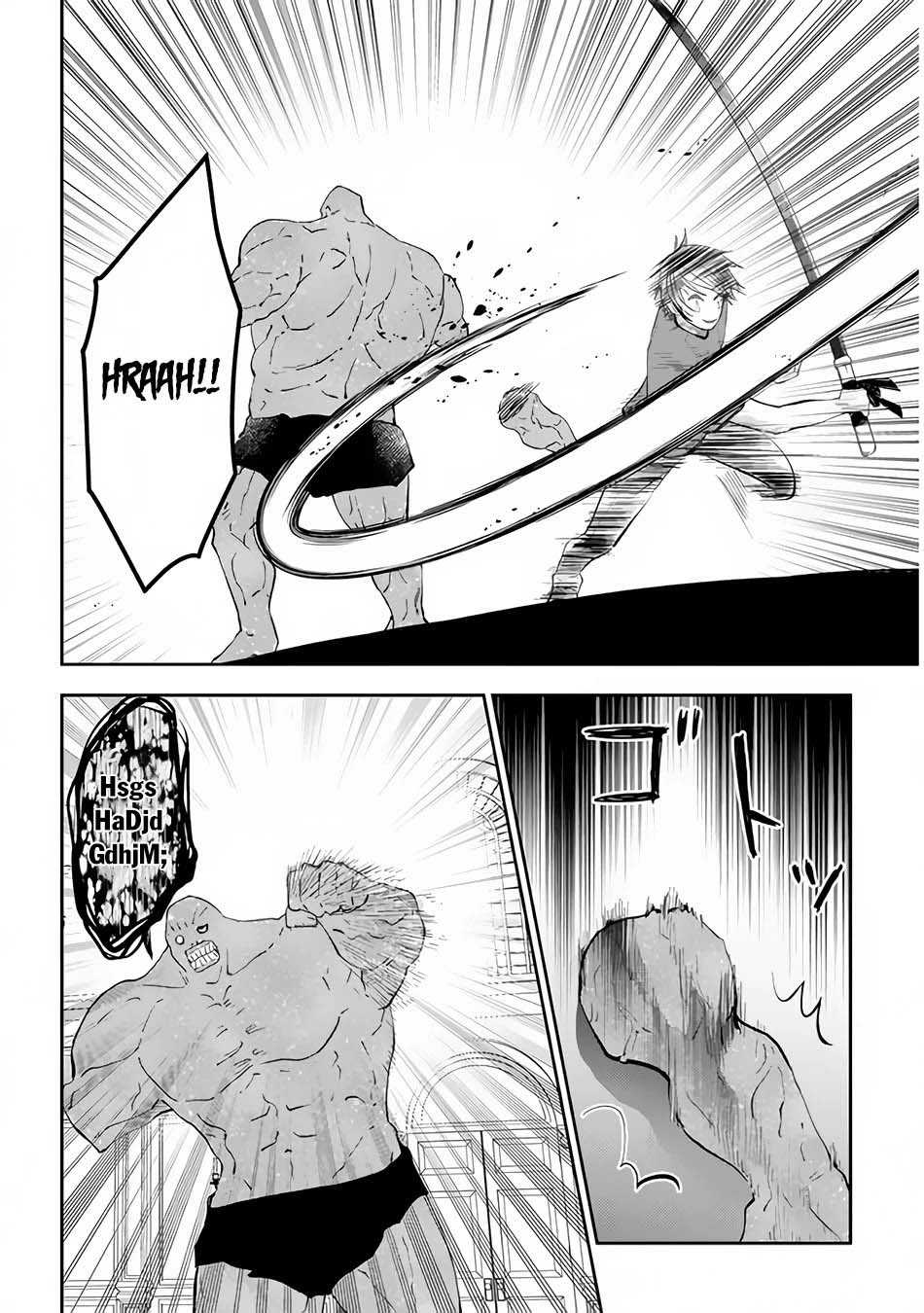 Maou ni Natta node, Dungeon Tsukutte Jingai Musume to Honobono suru Chapter 37 Gambar 5