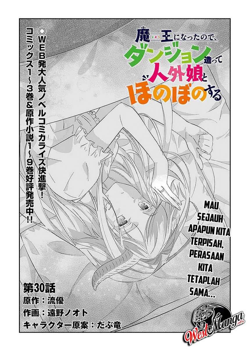 Manga Maou ni Natta node, Dungeon Tsukutte Jingai Musume to Honobono suru Chapter 30 gambar nomor 2