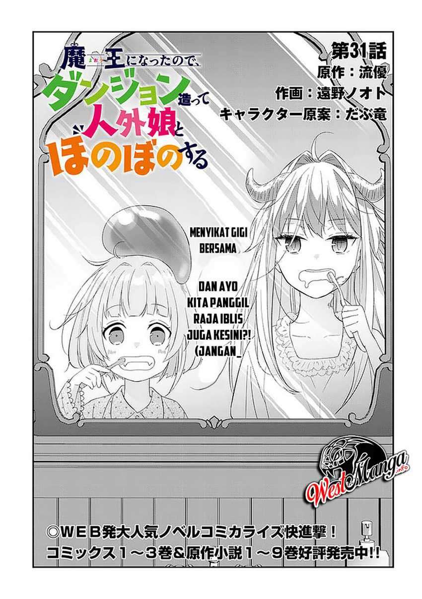 Manga Maou ni Natta node, Dungeon Tsukutte Jingai Musume to Honobono suru Chapter 31 gambar nomor 2