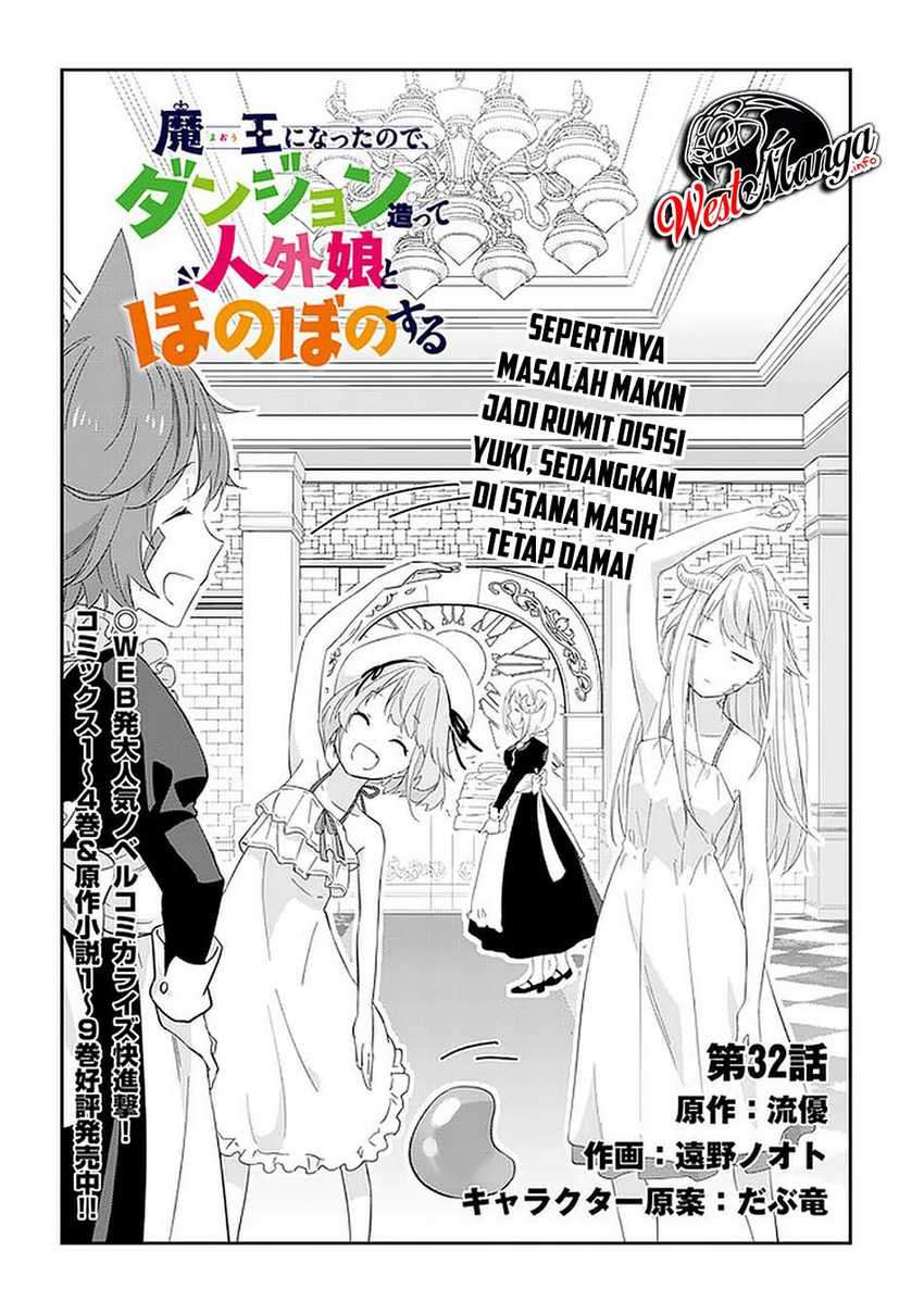 Maou ni Natta node, Dungeon Tsukutte Jingai Musume to Honobono suru Chapter 32.1 Gambar 4