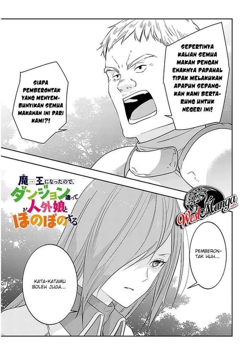Manga Maou ni Natta node, Dungeon Tsukutte Jingai Musume to Honobono suru Chapter 32.1 gambar nomor 2