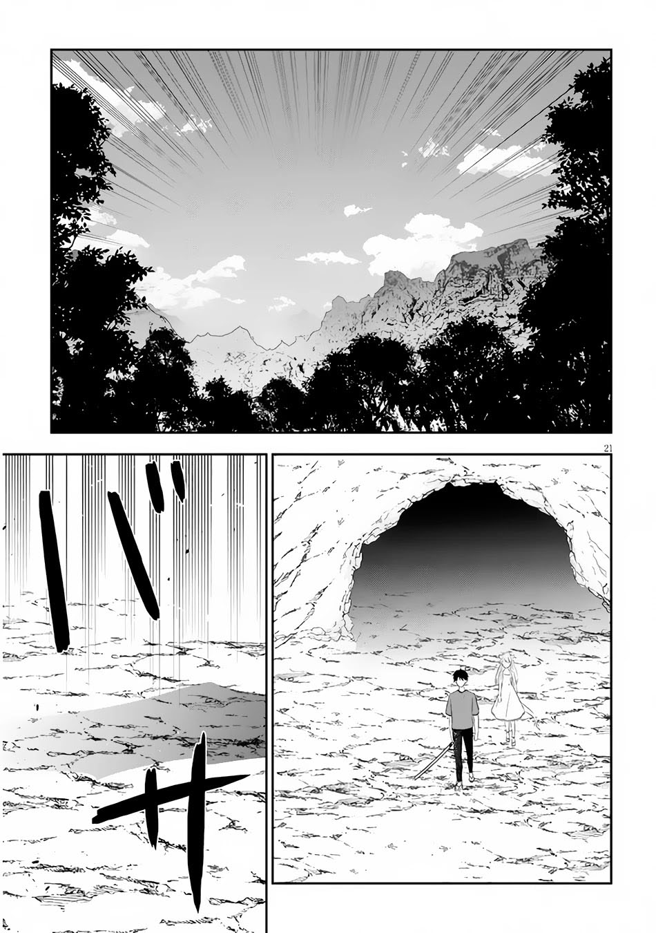 Maou ni Natta node, Dungeon Tsukutte Jingai Musume to Honobono suru Chapter 44 Gambar 25