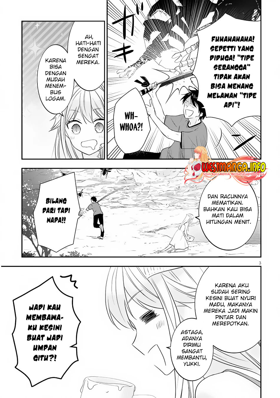 Maou ni Natta node, Dungeon Tsukutte Jingai Musume to Honobono suru Chapter 44 Gambar 6