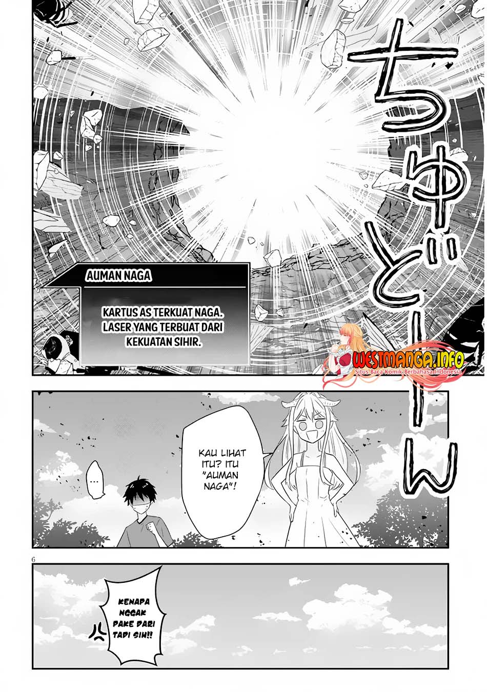 Maou ni Natta node, Dungeon Tsukutte Jingai Musume to Honobono suru Chapter 44 Gambar 9