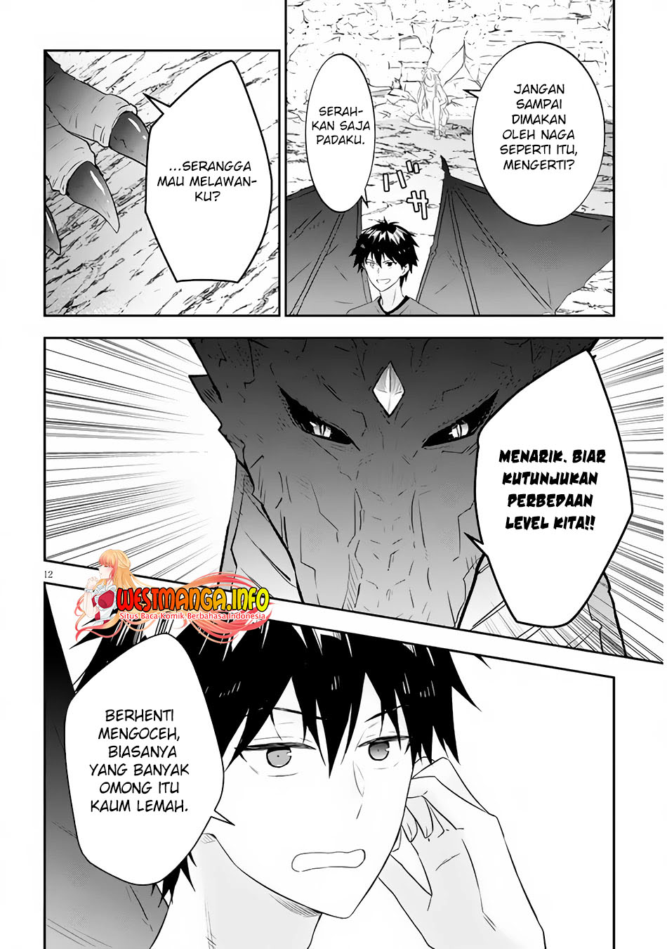 Maou ni Natta node, Dungeon Tsukutte Jingai Musume to Honobono suru Chapter 45 Gambar 14