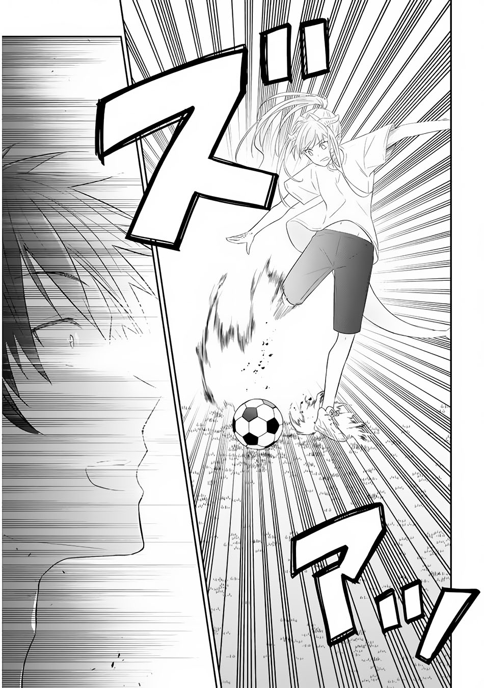 Maou ni Natta node, Dungeon Tsukutte Jingai Musume to Honobono suru Chapter 49 Gambar 18