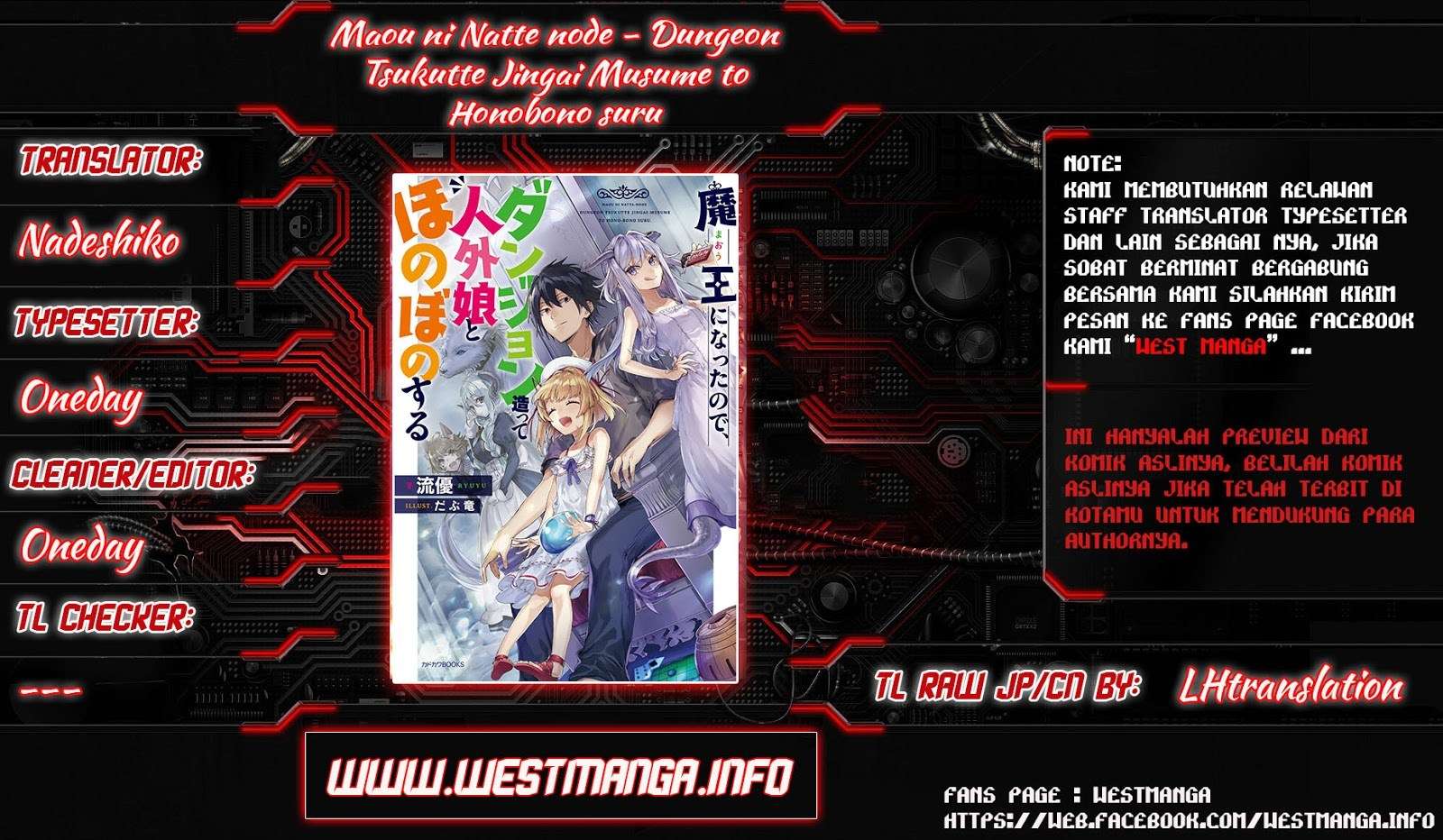 Manga Maou ni Natta node, Dungeon Tsukutte Jingai Musume to Honobono suru Chapter 4.2 gambar nomor 2