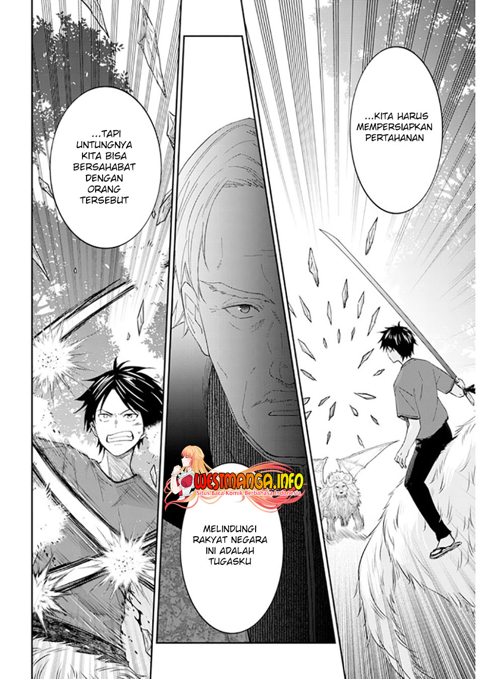 Maou ni Natta node, Dungeon Tsukutte Jingai Musume to Honobono suru Chapter 41.1 Gambar 13