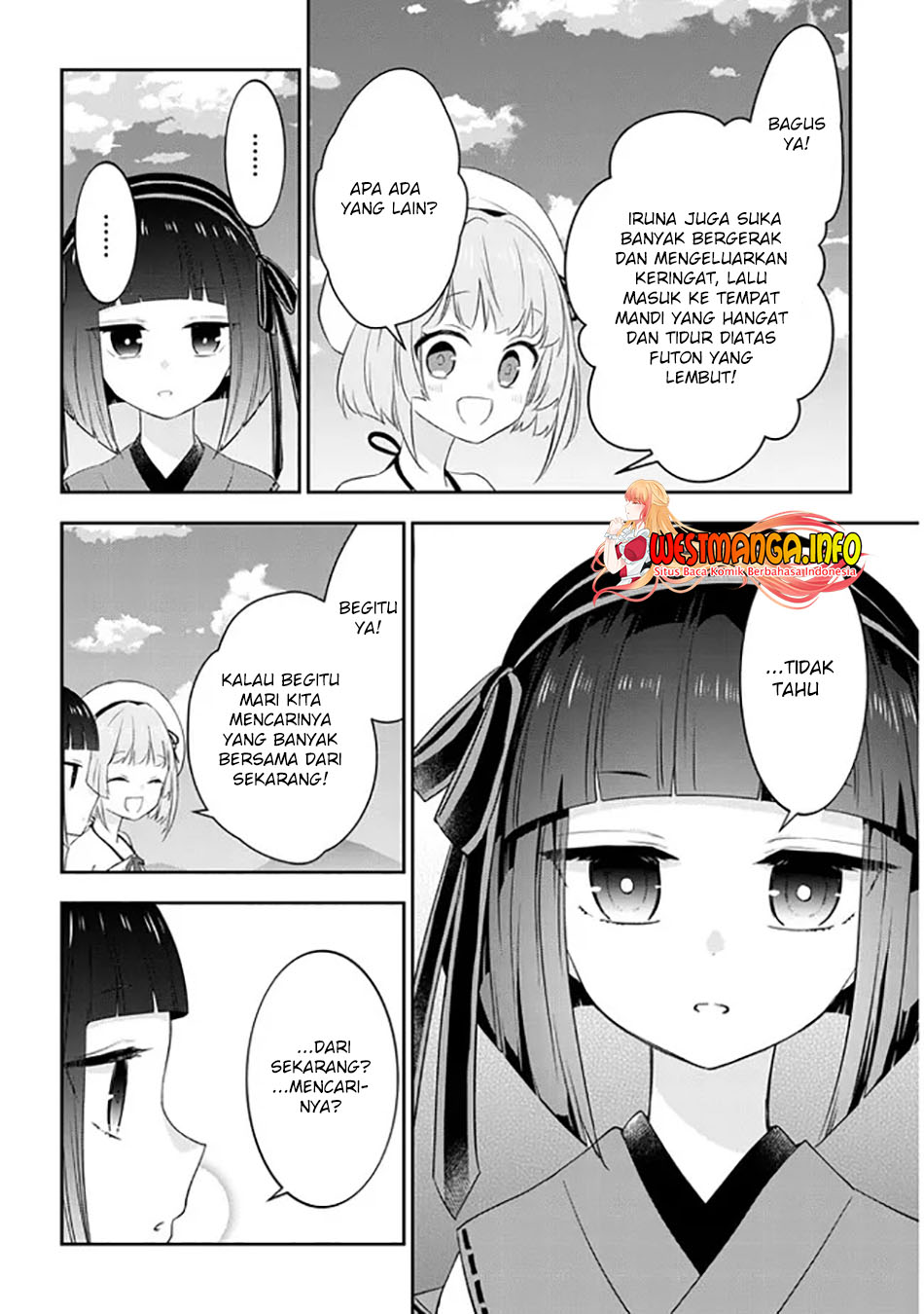 Maou ni Natta node, Dungeon Tsukutte Jingai Musume to Honobono suru Chapter 42.1 Gambar 12