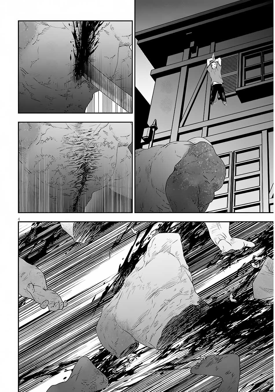 Maou ni Natta node, Dungeon Tsukutte Jingai Musume to Honobono suru Chapter 55.1 Gambar 6