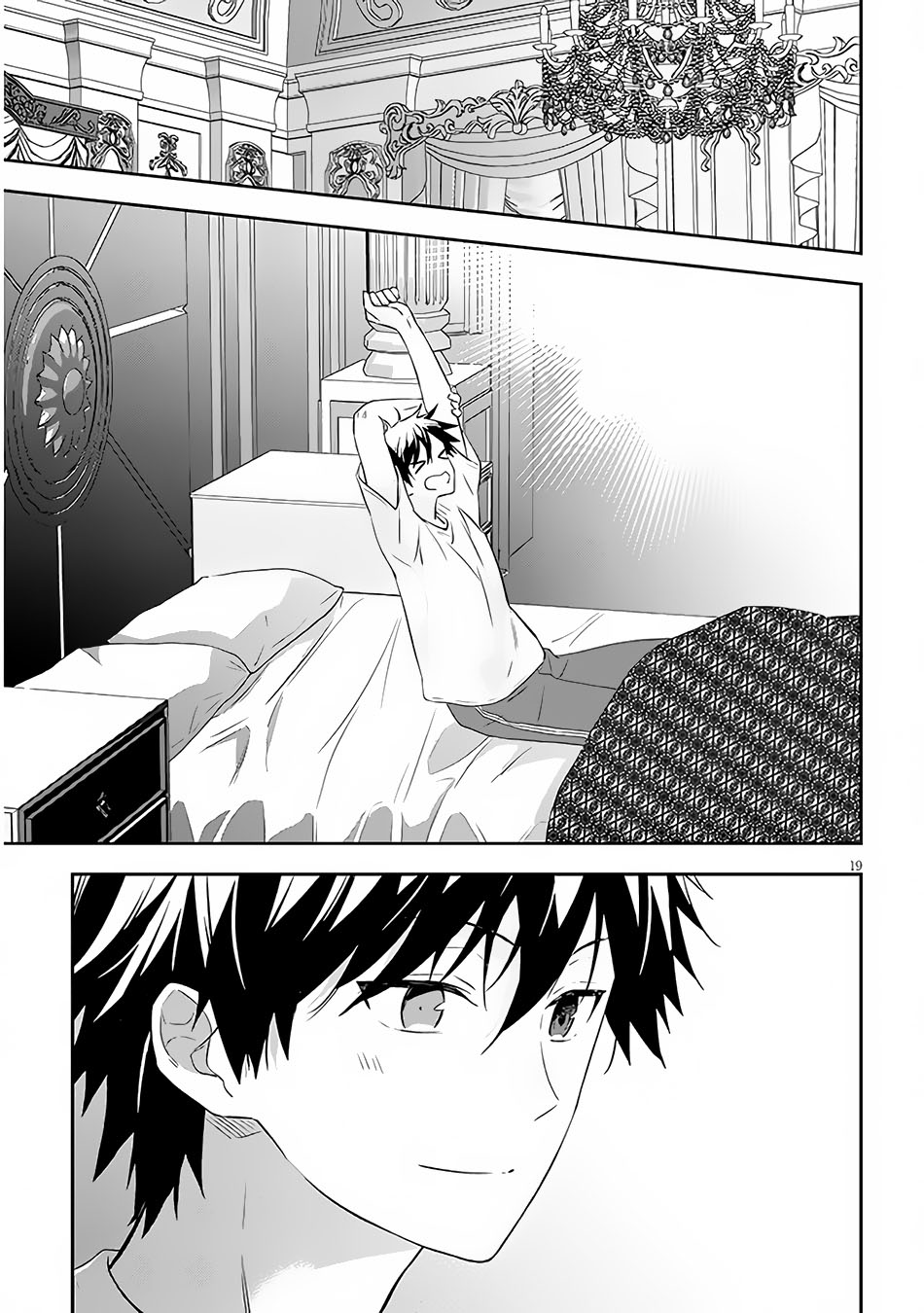 Maou ni Natta node, Dungeon Tsukutte Jingai Musume to Honobono suru Chapter 56.2 Gambar 9