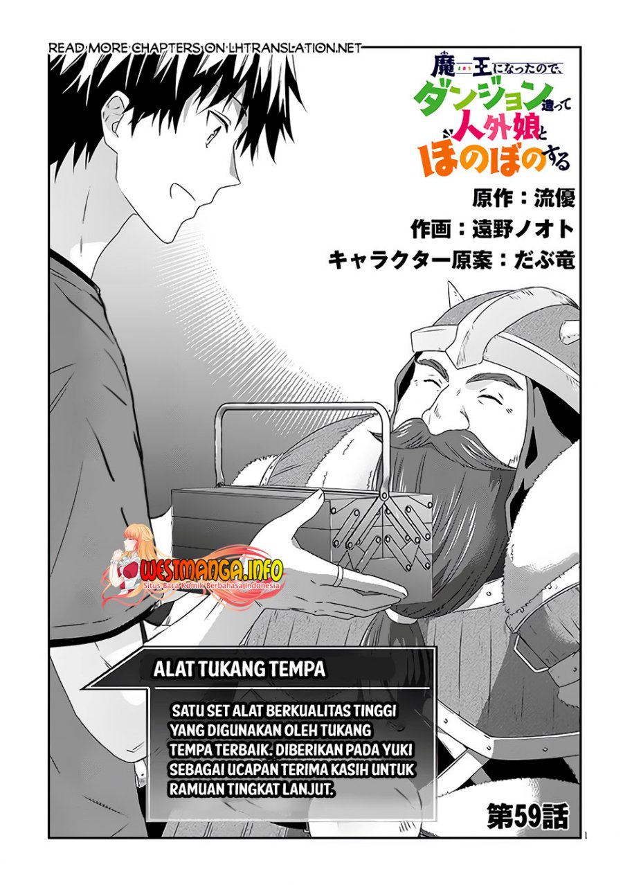 Maou ni Natta node, Dungeon Tsukutte Jingai Musume to Honobono suru Chapter 59.1 Gambar 3