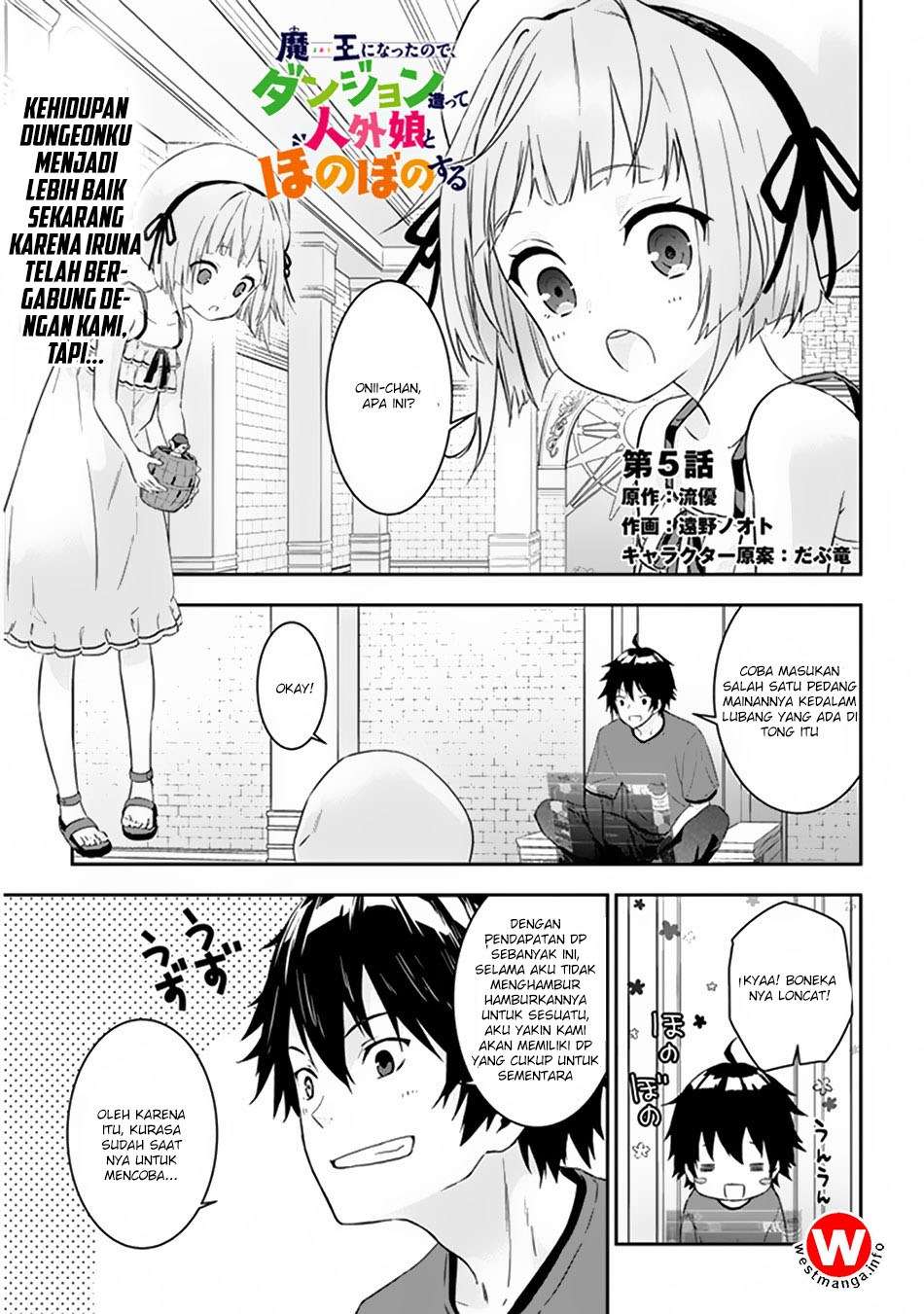 Komik Maou ni Natta node, Dungeon Tsukutte Jingai Musume to Honobono suru Chapter 5.1 gambar nomor 1