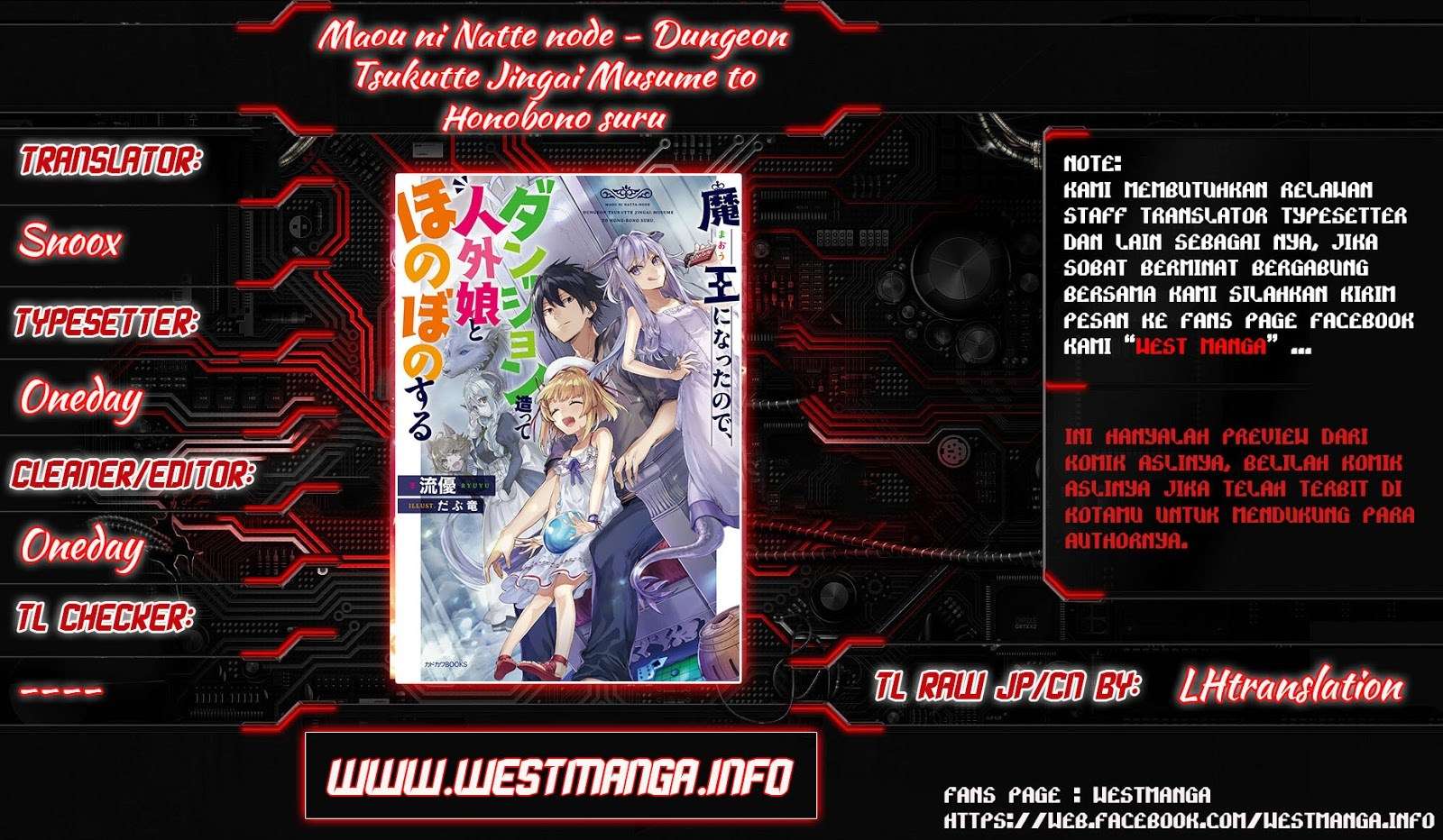 Manga Maou ni Natta node, Dungeon Tsukutte Jingai Musume to Honobono suru Chapter 5.1 gambar nomor 2