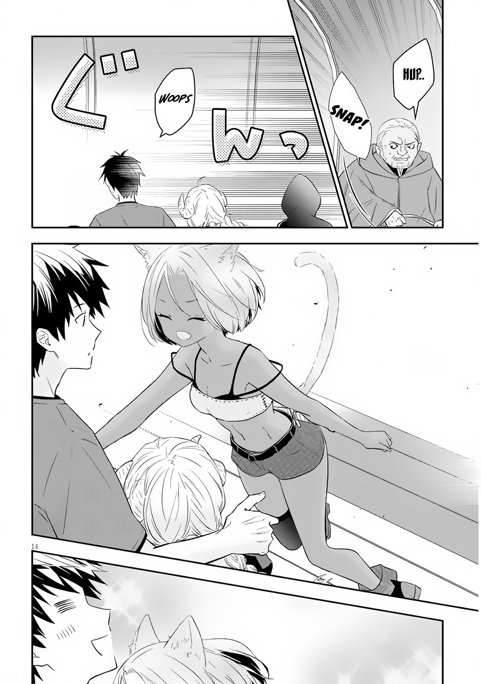 Maou ni Natta node, Dungeon Tsukutte Jingai Musume to Honobono suru Chapter 51.2 Gambar 4