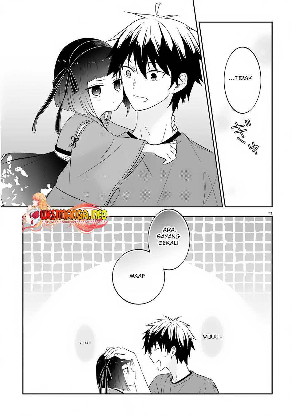 Maou ni Natta node, Dungeon Tsukutte Jingai Musume to Honobono suru Chapter 51.2 Gambar 11