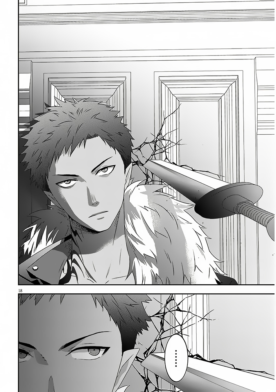 Maou ni Natta node, Dungeon Tsukutte Jingai Musume to Honobono suru Chapter 67.2 Gambar 11