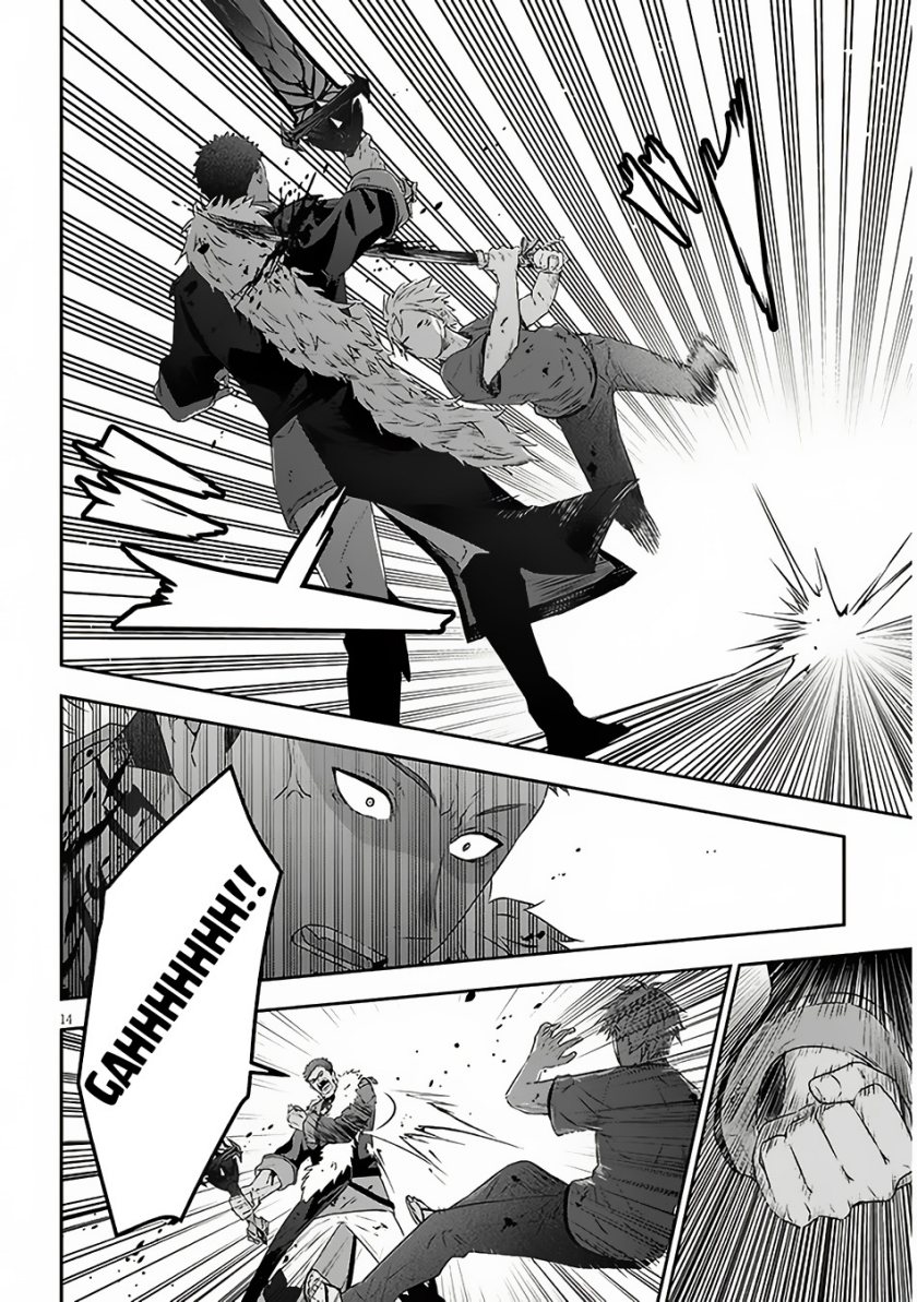 Maou ni Natta node, Dungeon Tsukutte Jingai Musume to Honobono suru Chapter 68.2 Gambar 6