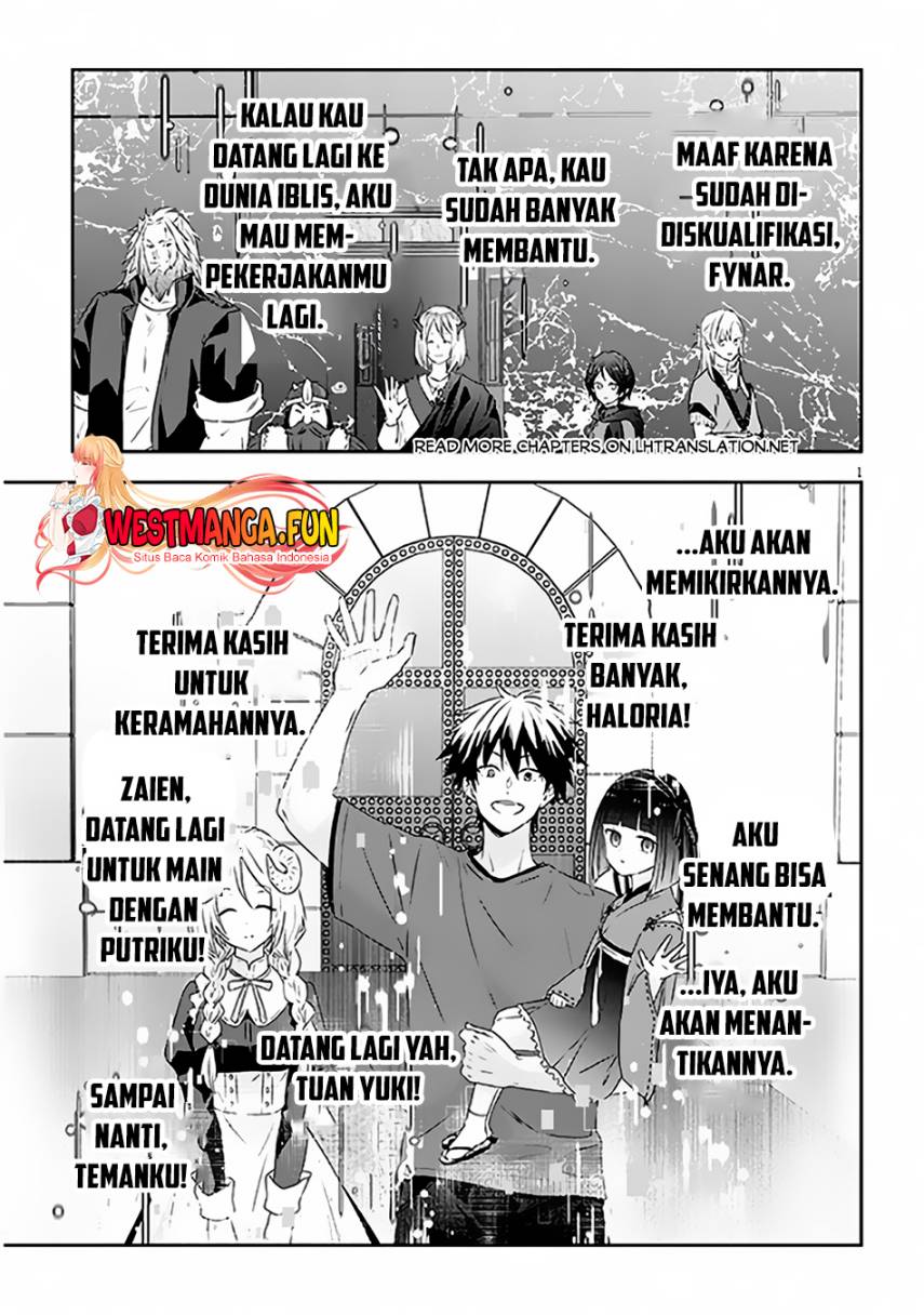 Maou ni Natta node, Dungeon Tsukutte Jingai Musume to Honobono suru Chapter 69.1 Gambar 3