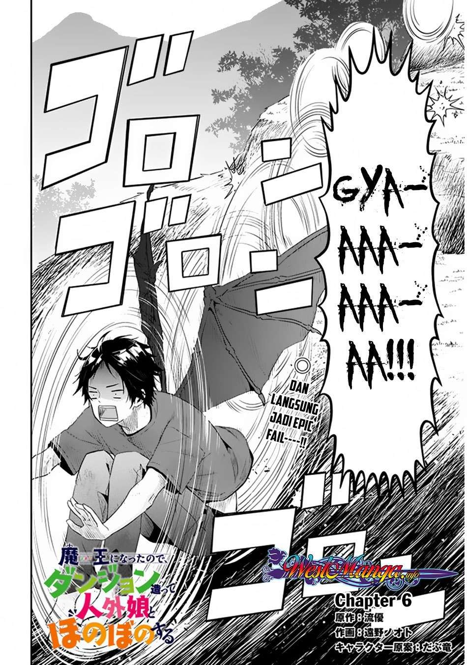 Maou ni Natta node, Dungeon Tsukutte Jingai Musume to Honobono suru Chapter 6.1 Gambar 3