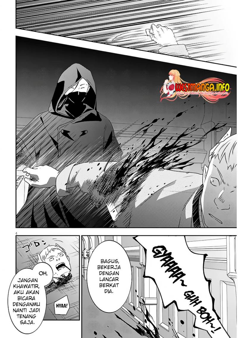 Maou ni Natta node, Dungeon Tsukutte Jingai Musume to Honobono suru Chapter 60.1 Gambar 6