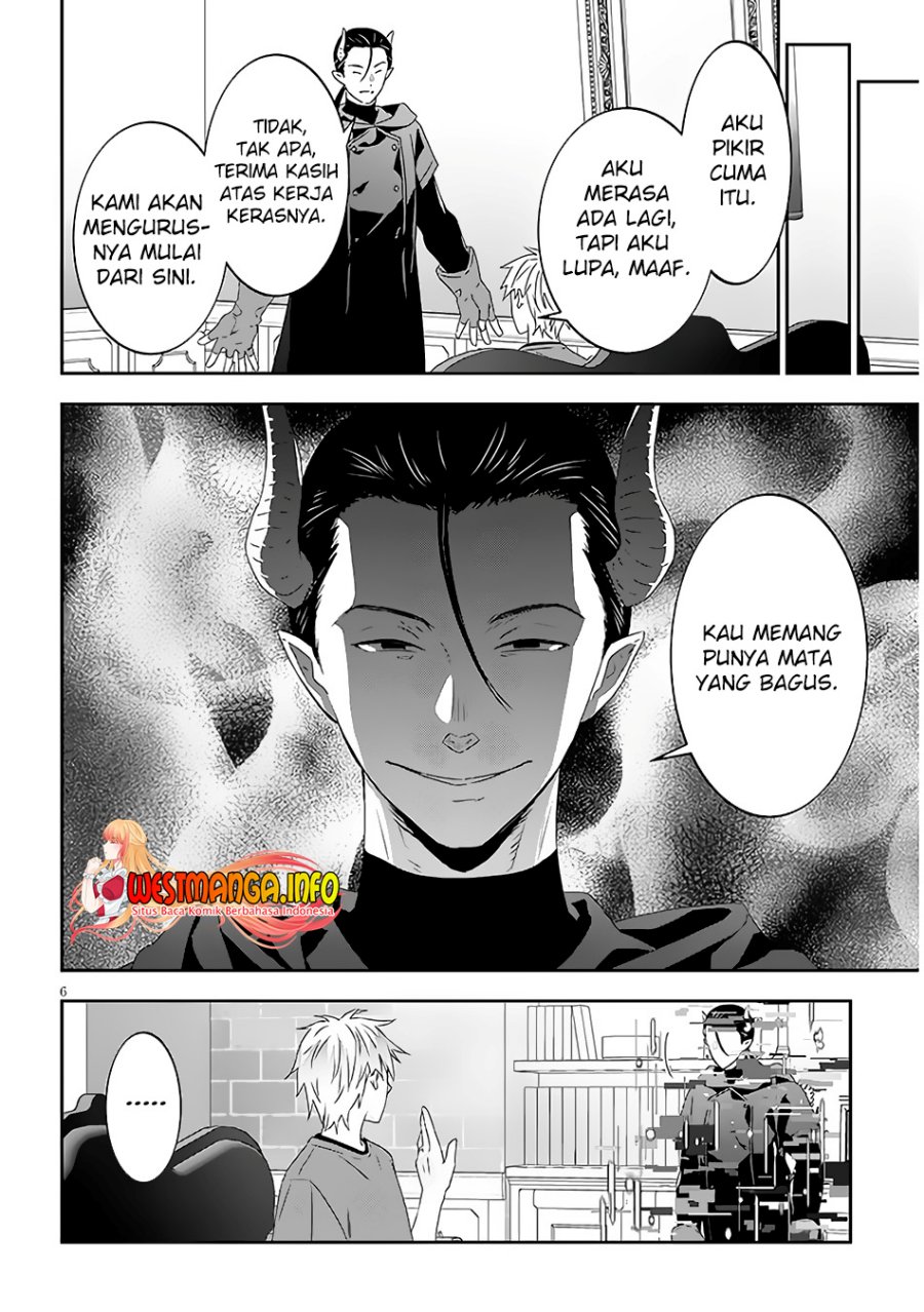 Maou ni Natta node, Dungeon Tsukutte Jingai Musume to Honobono suru Chapter 61.1 Gambar 8