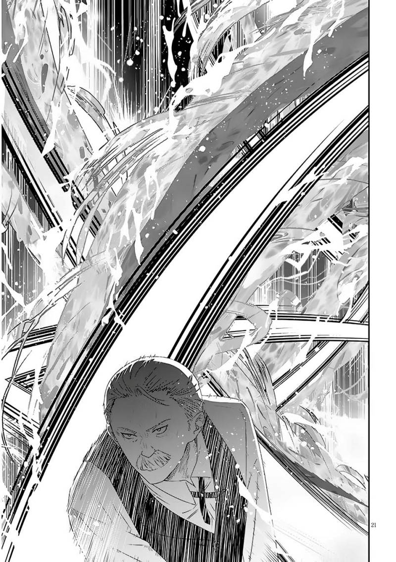 Maou ni Natta node, Dungeon Tsukutte Jingai Musume to Honobono suru Chapter 61.2 Gambar 11