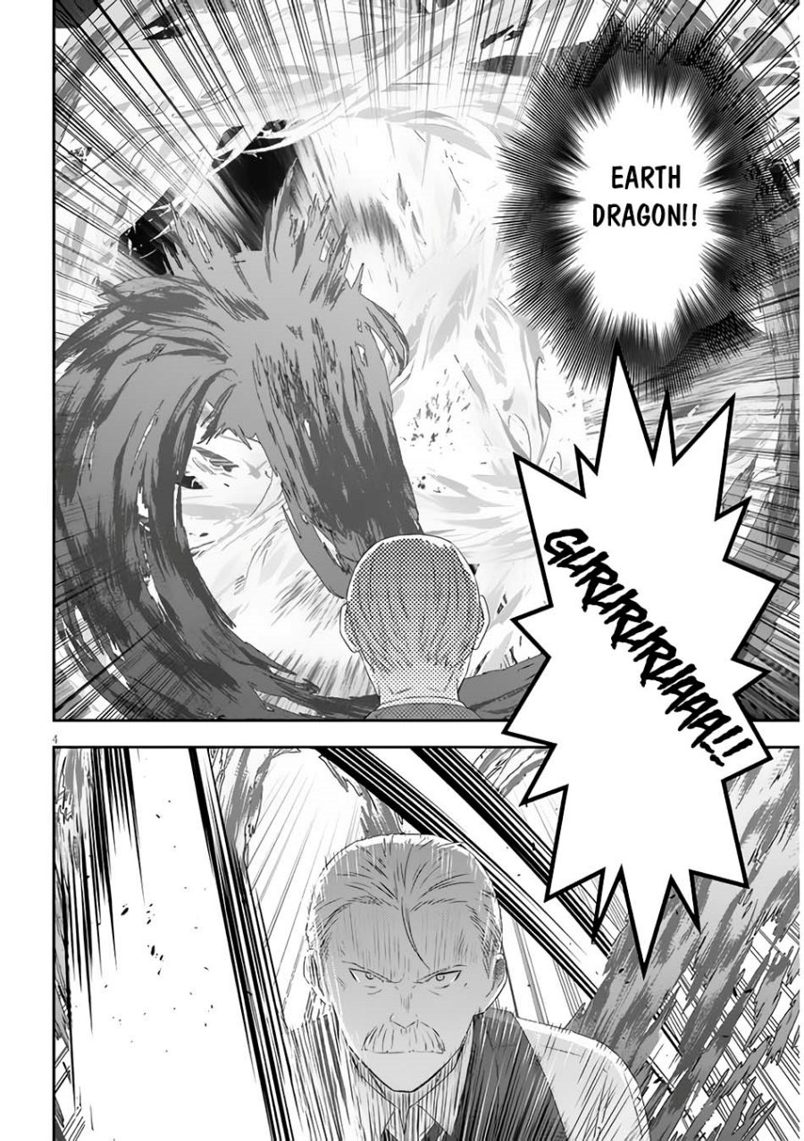 Maou ni Natta node, Dungeon Tsukutte Jingai Musume to Honobono suru Chapter 63.1 Gambar 6