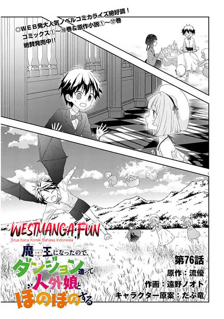 Manga Maou ni Natta node, Dungeon Tsukutte Jingai Musume to Honobono suru Chapter 76.1 gambar nomor 2