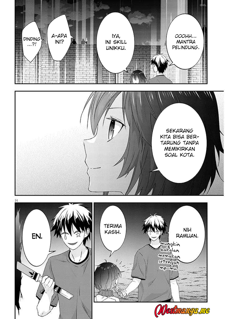 Maou ni Natta node, Dungeon Tsukutte Jingai Musume to Honobono suru Chapter 78 Gambar 16