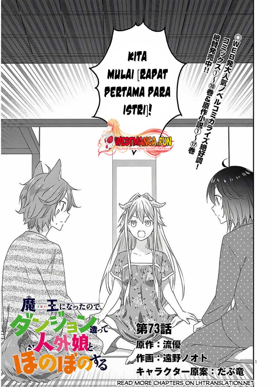 Manga Maou ni Natta node, Dungeon Tsukutte Jingai Musume to Honobono suru Chapter 73.1 gambar nomor 2