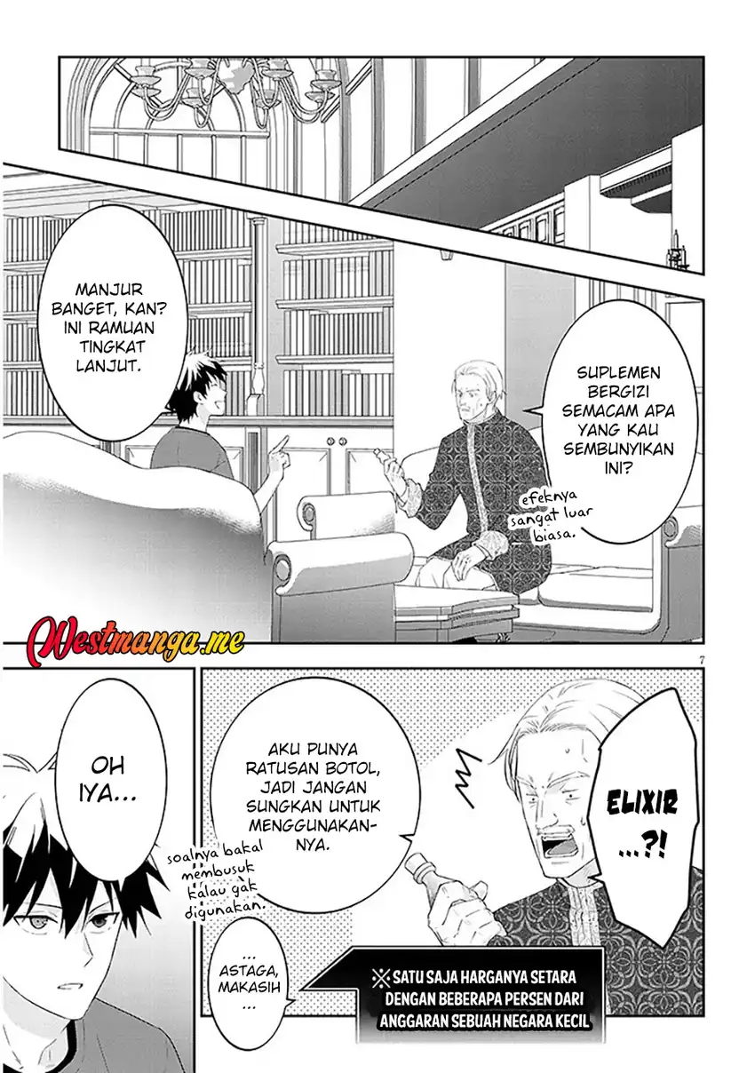 Maou ni Natta node, Dungeon Tsukutte Jingai Musume to Honobono suru Chapter 85.1 Gambar 7