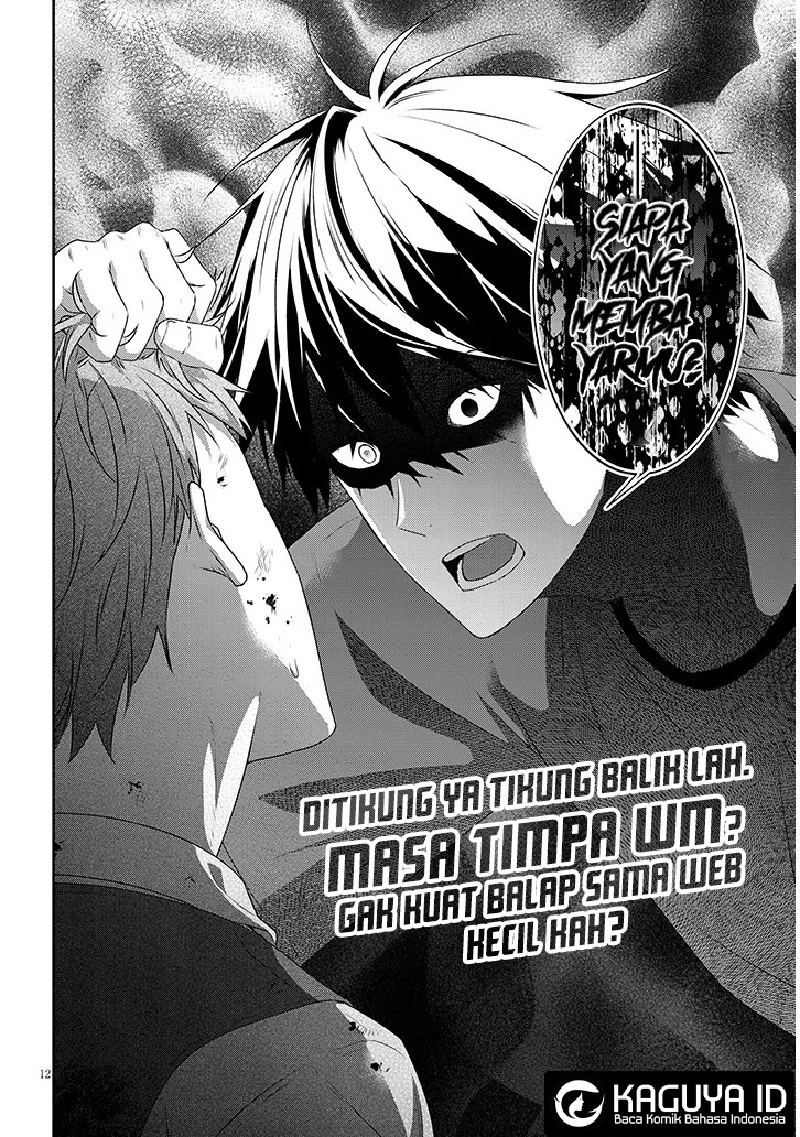 Manga Maou ni Natta node, Dungeon Tsukutte Jingai Musume to Honobono suru Chapter 80.2 gambar nomor 2