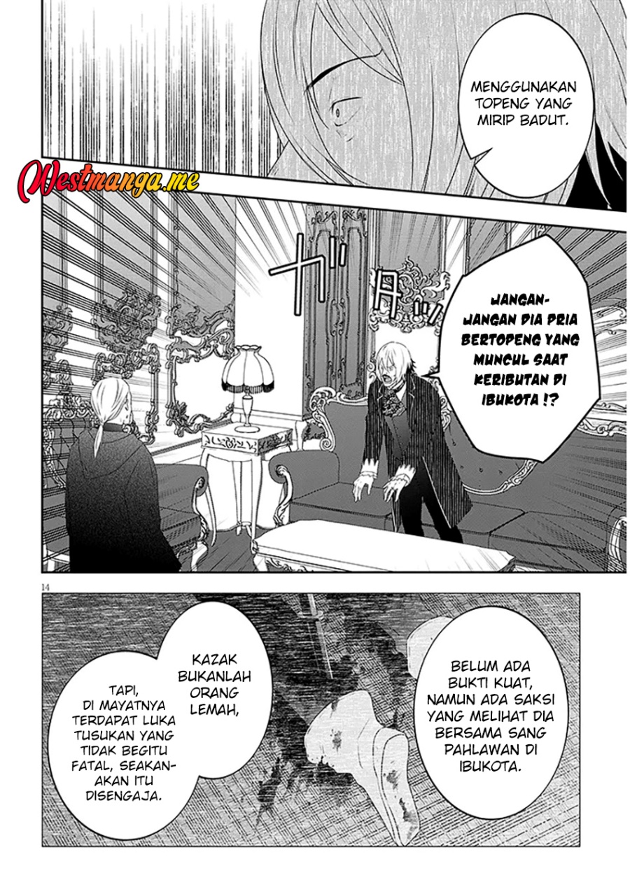 Maou ni Natta node, Dungeon Tsukutte Jingai Musume to Honobono suru Chapter 81.2 Gambar 5