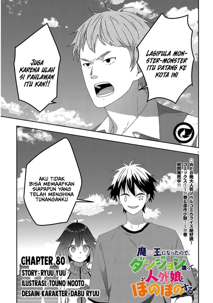 Manga Maou ni Natte node – Dungeon Tsukutte Jingai Musume to Honobono suru Chapter 80.1 gambar nomor 2