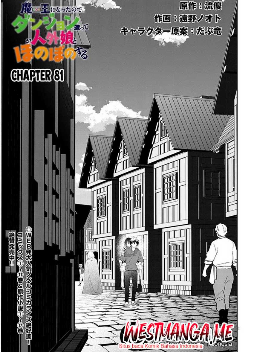 Manga Maou ni Natte node – Dungeon Tsukutte Jingai Musume to Honobono suru Chapter 81.1 gambar nomor 2