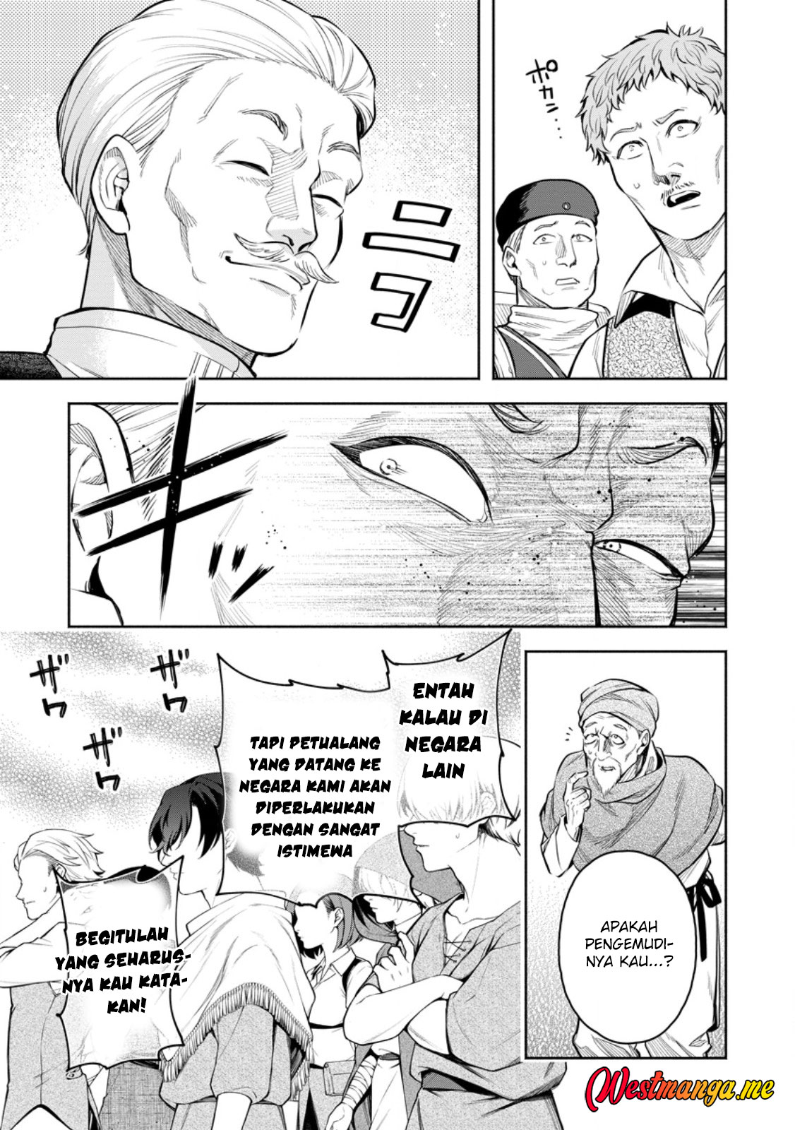 Maou-sama, Retry! R Chapter 50 Gambar 4