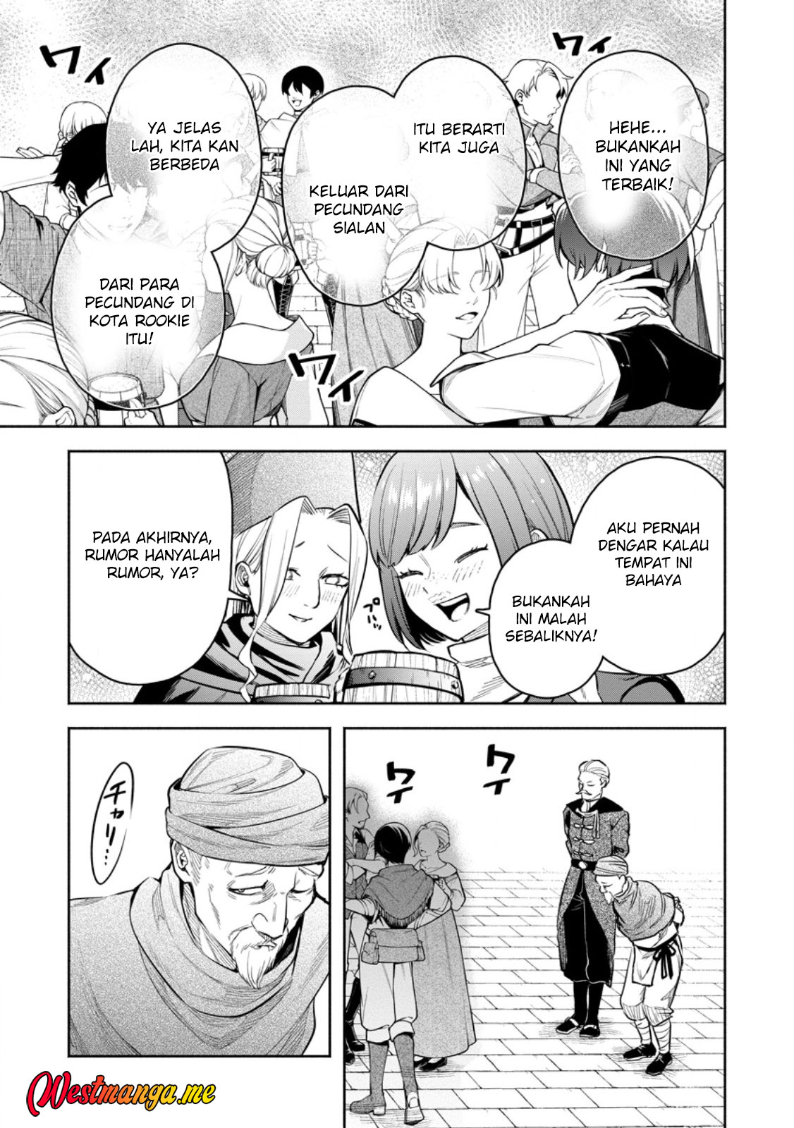 Maou-sama, Retry! R Chapter 50 Gambar 6