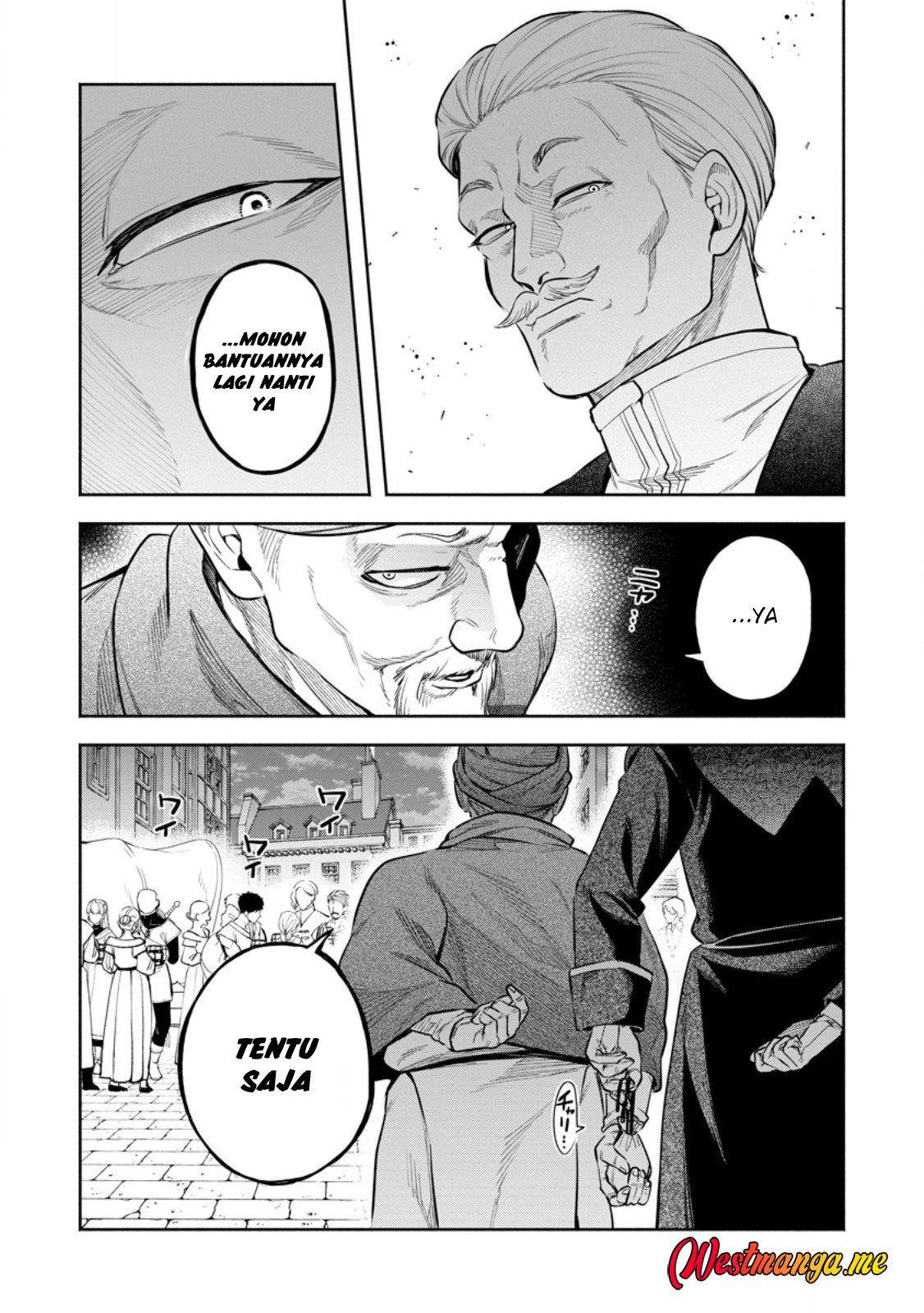 Maou-sama, Retry! R Chapter 50 Gambar 7