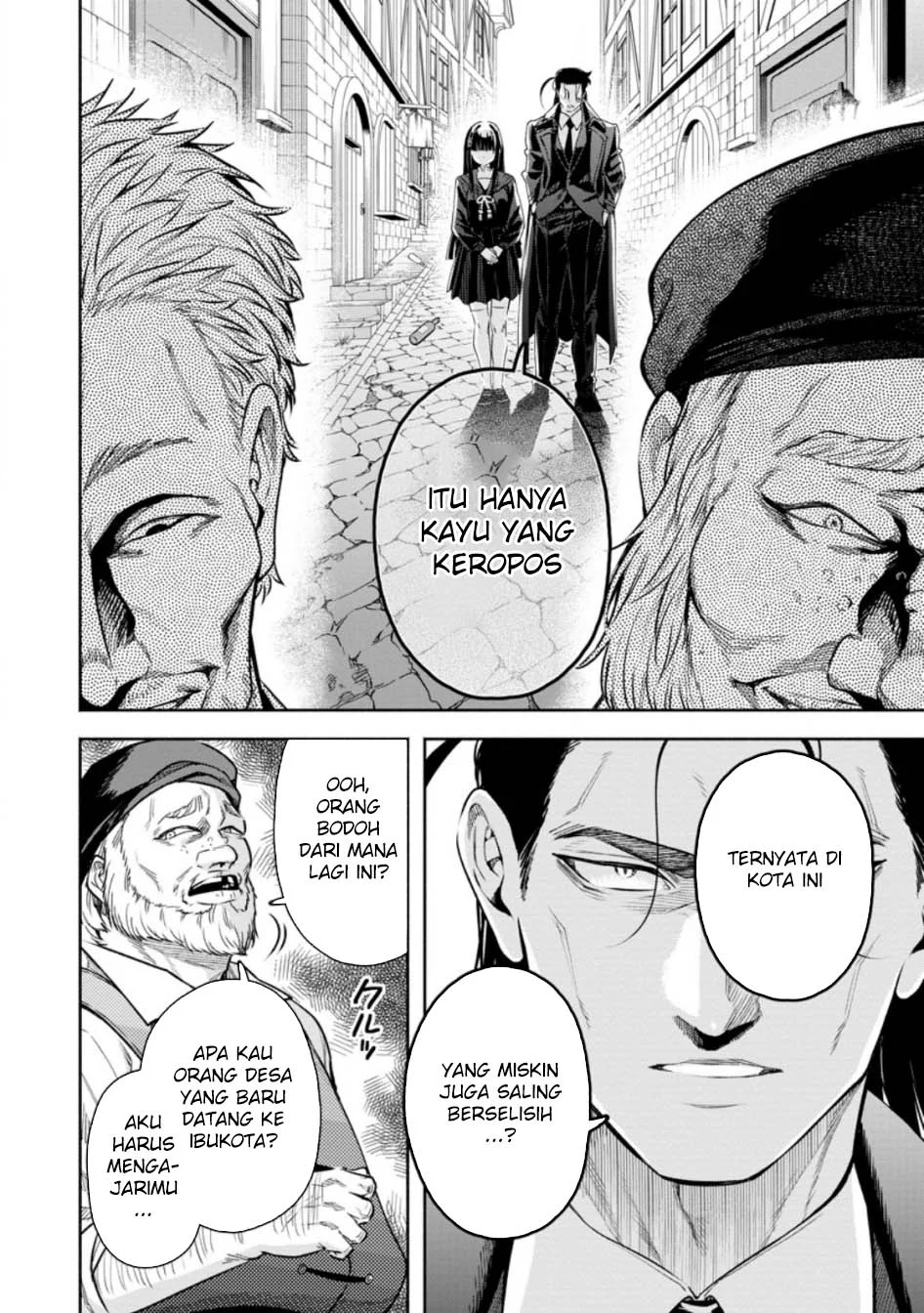 Maou-sama, Retry! R Chapter 51 Gambar 16