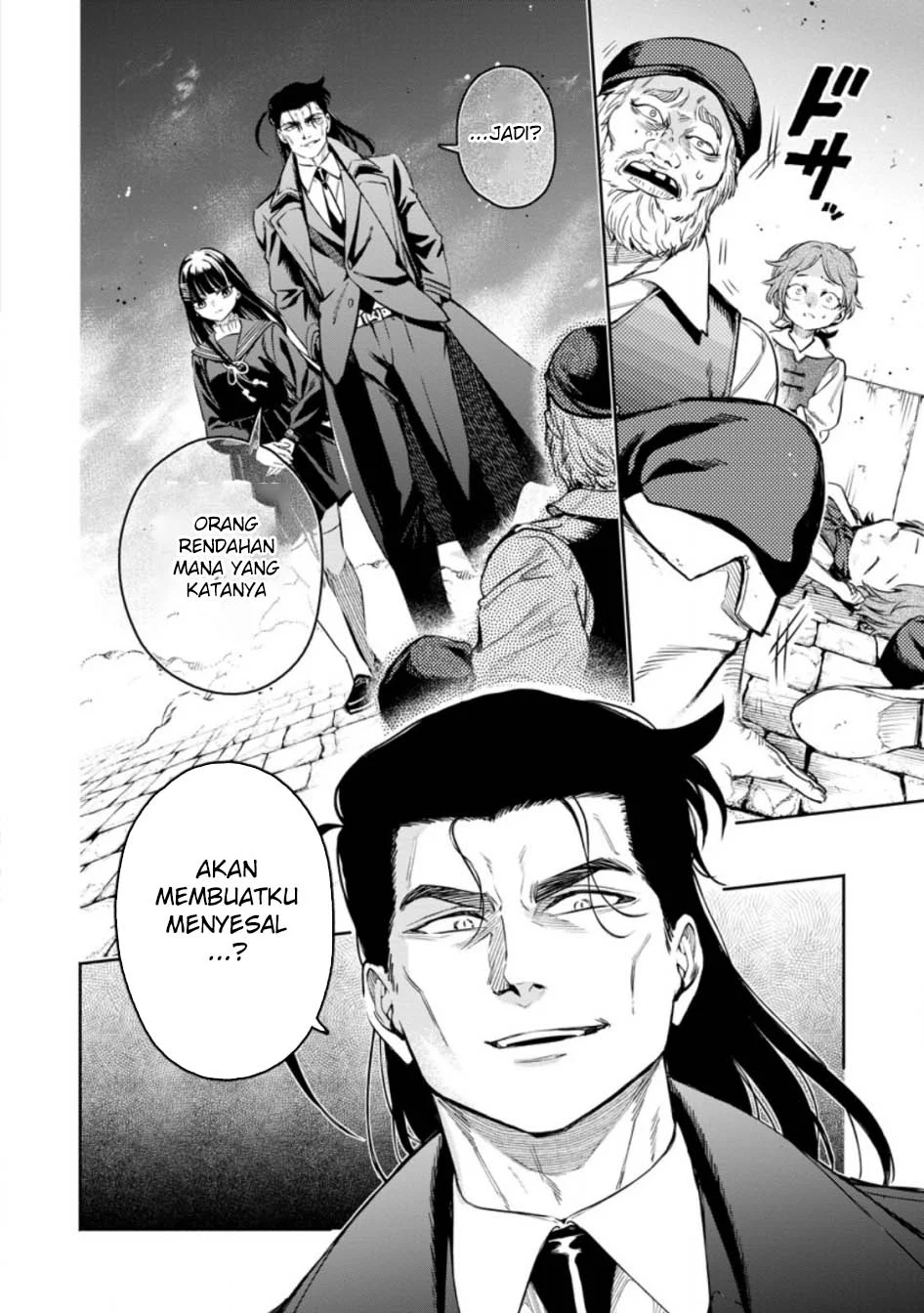 Maou-sama, Retry! R Chapter 51 Gambar 22