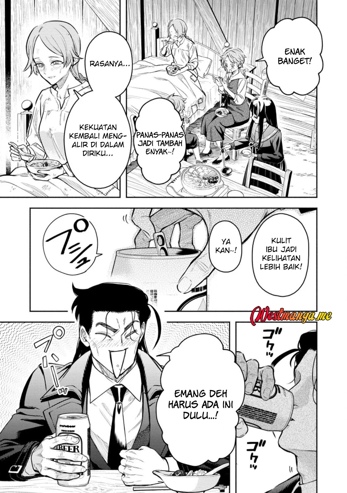 Maou-sama, Retry! R Chapter 52 Gambar 27