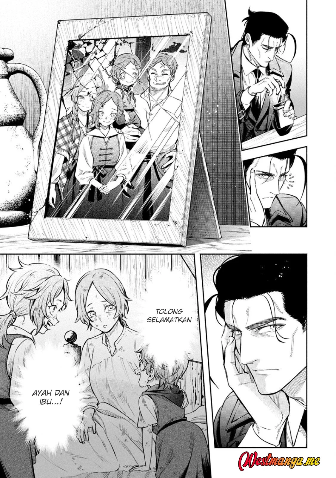 Maou-sama, Retry! R Chapter 53 Gambar 23