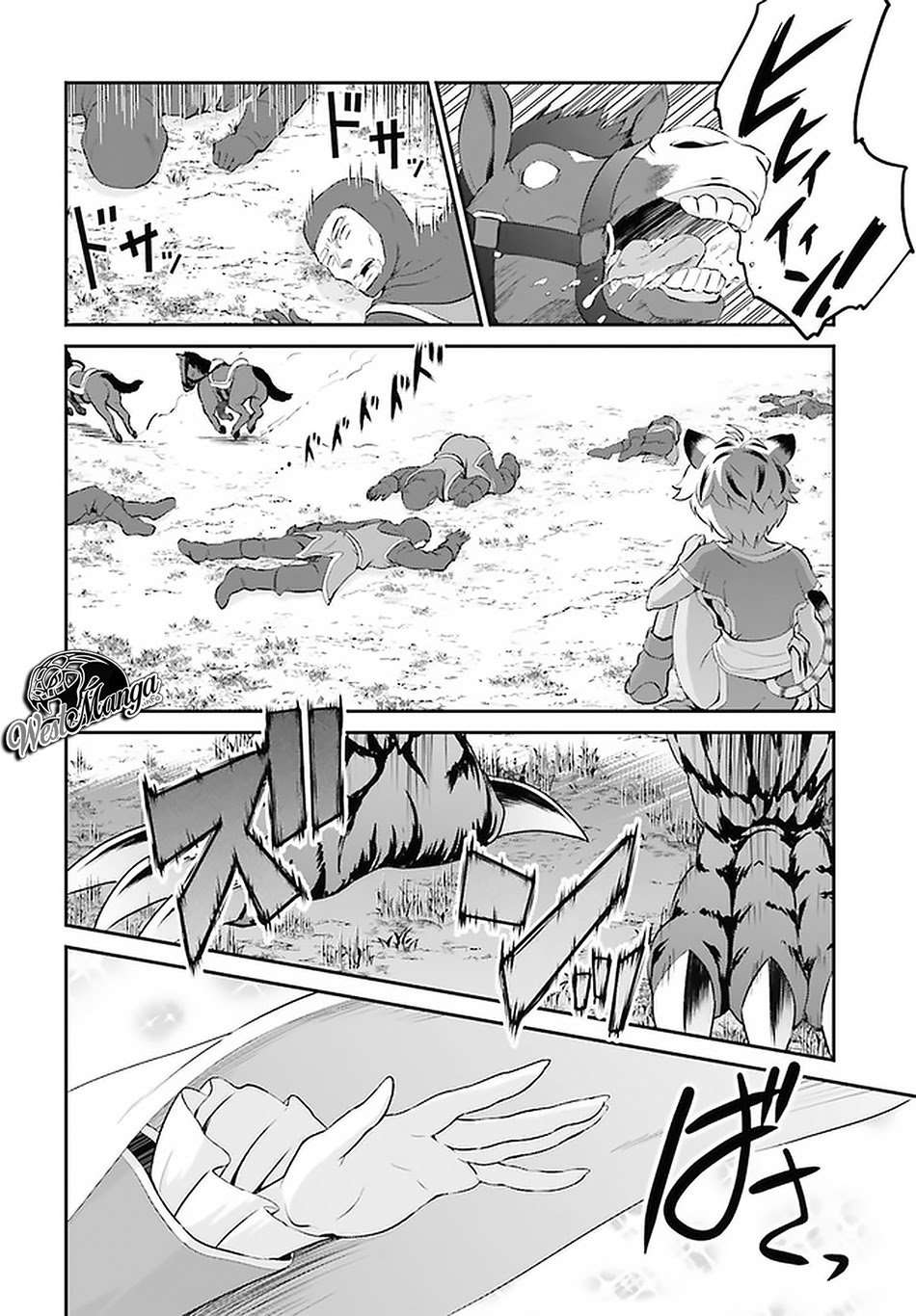 Maou Toubatsu Shita Ato, Medachitakunai node Guild Master ni Natta Chapter 14 Gambar 14